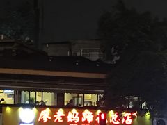 -廖老妈蹄花店(人民公园陕西街259号店)