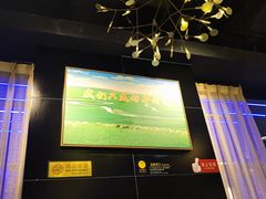 -AK47烤羊腿串吧(柳浪家园店)