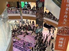 -深圳来福士广场