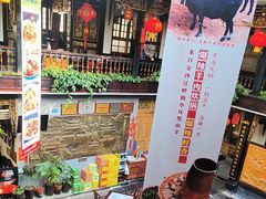 -蔼若春.传承三十年云南菜(金碧公园店)