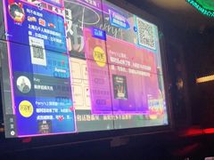 -Perry's·酒吧(打浦桥店)