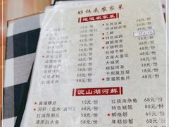 -长廊好灶头 本地人农家菜(枫泾古镇店)