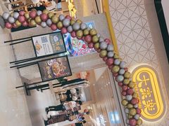 -大家乐(广州荔湾领展广场店)