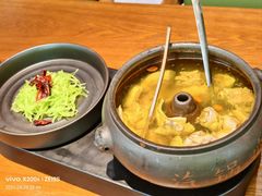-云海肴·汽锅鸡·云南菜(苏州中心店)