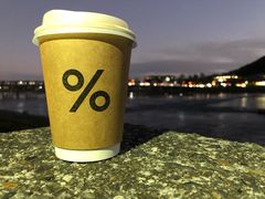 -% Arabica(京都东山店)