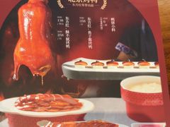 -东方红酒楼(知春路店)