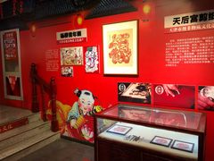 -古文化街旅游区