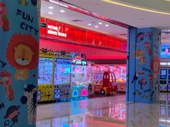 -嘻品堂电玩(喜盈门范城店)