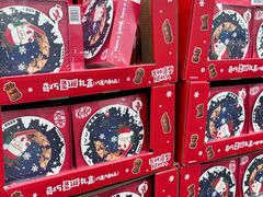 -山姆会员商店(亦庄创意生活广场店)