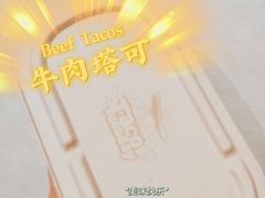 -TACO TUESDAY塔可星期二(人民路店)