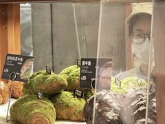 -PAPER STONE BAKERY(天环店)