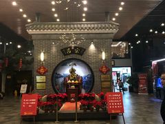 大堂-吕宋海鲜楼