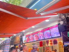 -陈记烤鸭