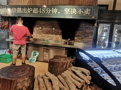 -凤阁楼果木烧鹅(鹤山陈山店)