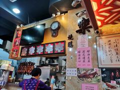 -一乐烧鹅(中环店)