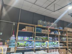 -三圣花乡旅游区