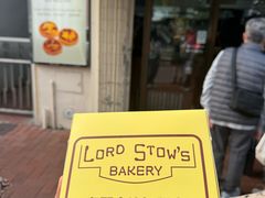 -安德鲁饼店(总店)