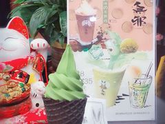 -大族广场Mall&More