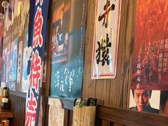 -坂吉屋·居酒屋深夜食堂(龙湖店)