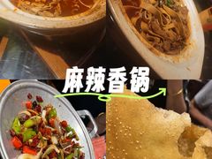 -苏浙徽·农家大院(吴江中山南路店)