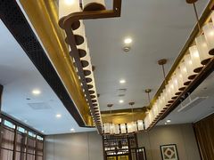 -庄隐阁(悠方广场店)