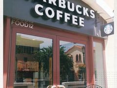 门面-星巴克(天津佛罗伦萨小镇店)