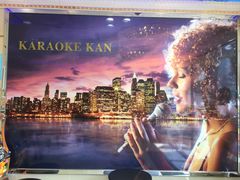 -カラオケ館(歌舞伎町一番街店)
