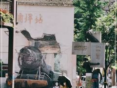-黄桷坪涂鸦艺术街