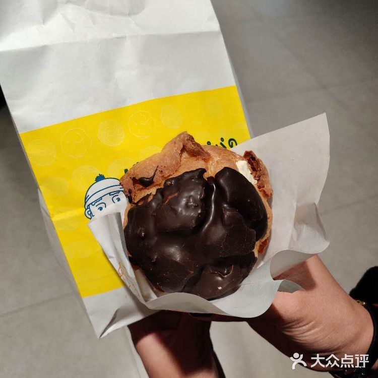 新品白桃茉莉，感觉酸酸的，不说吃不出是茉莉