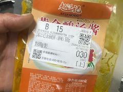 -青岛海滨风景区
