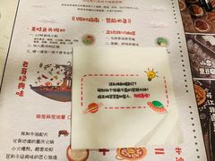 -哥老官重庆美蛙鱼头(西湖银泰十一哥店)
