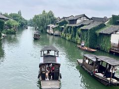 -乌镇景区