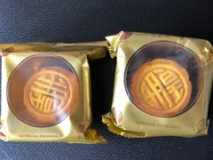 -皇玥(尖沙咀店)
