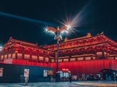 -大唐不夜城