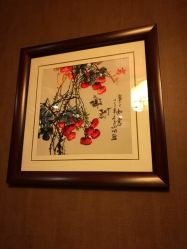 -脉道美容养生会所