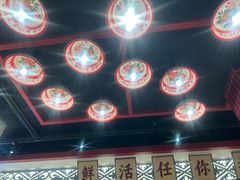 -何师傅美蛙鱼头(汉街店)