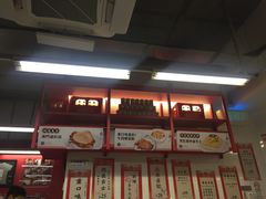 -華人 華星冰室(氹仔 店)