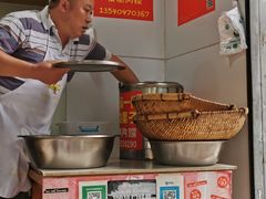-邓记新一代糖油果子(四川煤管局供销公司职工宿舍店)