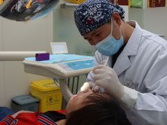 -品凯口腔(丰潭门诊)