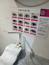 -瞧·享轻奢美甲美睫