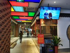 -星悦蓝海欢乐园(石路天虹店)