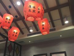 大堂-大壶春生煎(四川中路店)