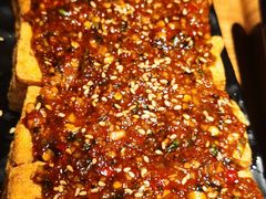 浇汁一口豆腐-壹酒贰肉1926·深夜食堂(九纬路店)