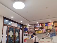 -百家园土菜馆(兴民北路店)