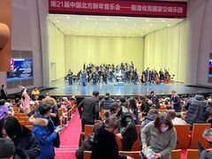 -辽宁大剧院