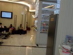 -微笑牙科口腔(三亚迎宾院区)