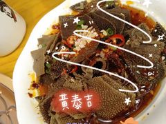 冒毛肚-黄泰吉拾味餐厅(江汉路店)