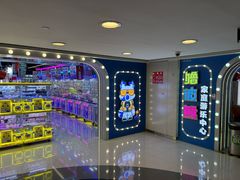 -银座mall(东直门店)