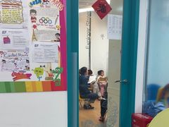 -英孚教育青少儿(东二环泰禾中心)