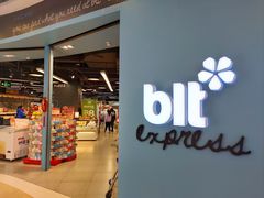 -blt精品超市(北京银座店)